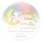 Twinkle Little Star Elephant Pink Favor Thank You
