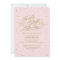 Twinkle Little Star Fancy Gold & Pink Baby Shower