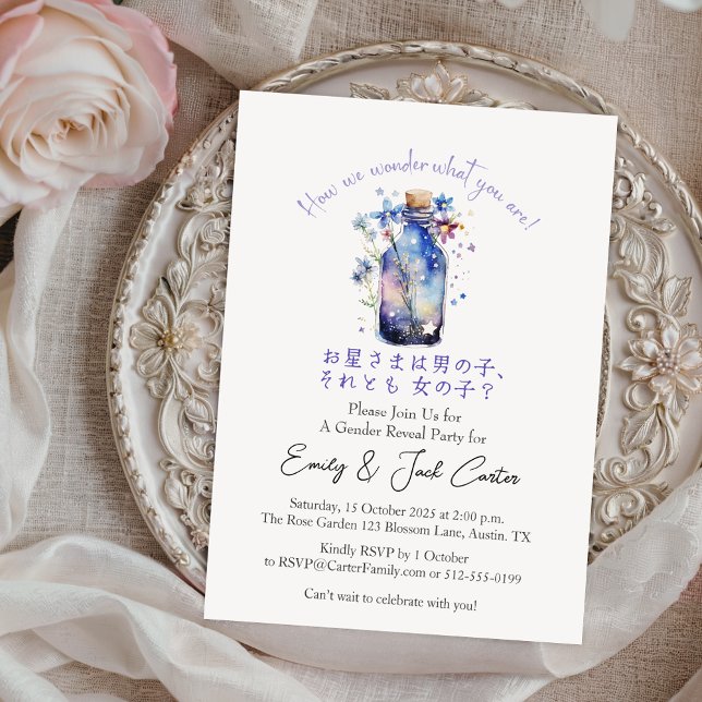 Twinkle Little Star Gender Reveal Floral Magic Jar Invitation (Creator Uploaded)