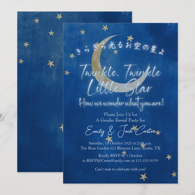 Twinkle Little Star Gender Reveal Moon Navy Gold Invitation (Front/Back)