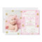 Twinkle Twinkle Little Star Birthday Invitation