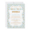 Twinkle Twins Baby Sprinkle, twin boys baby shower