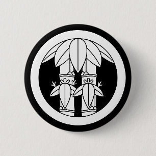 Two bamboos with bamboo leaves in circle 2 inch round button