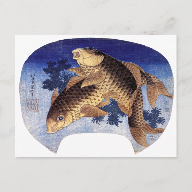 Two Carps, Hokusai Postcard (Front)