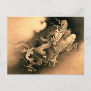 Two Dragons in Clouds (1885) by Kanō Hōgai Postcard
