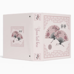 Two floral Asian pink fans "Serenity" digital art Binder