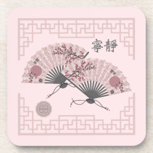 Two floral Asian pink fans "Serenity" digital art Coaster