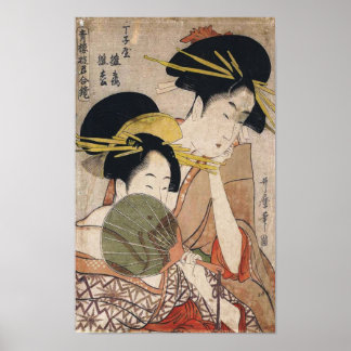 Two Geisha  Japanese Vintage Art Poster