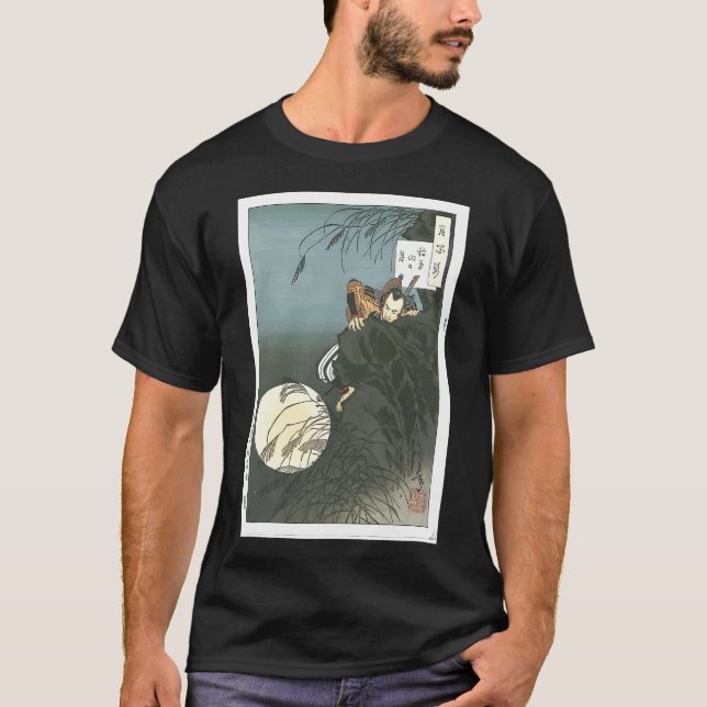 Two Green Birds on Cherry Tree T-Shirt (Front)