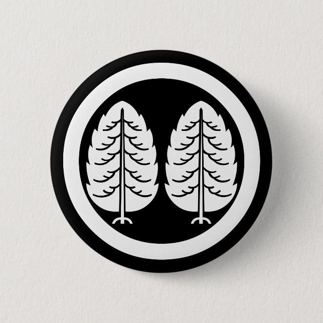 Two Japanese cedars in circle 2 Inch Round Button (Front)