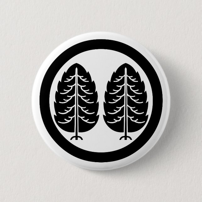Two Japanese cedars in circle 2 Inch Round Button (Front)
