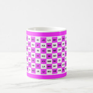 Two letter word mug in Pink Intl version
