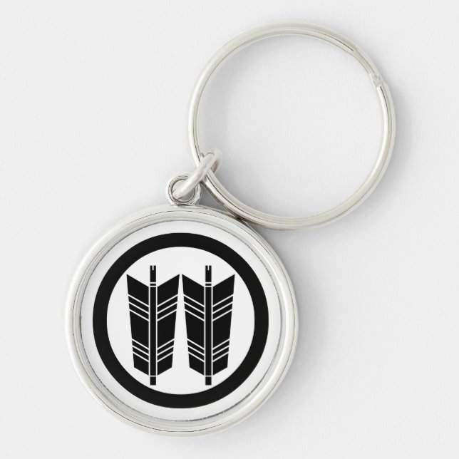 Two parallel arrows in circle keychain (Front)
