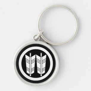 Two parallel arrows in circle keychain