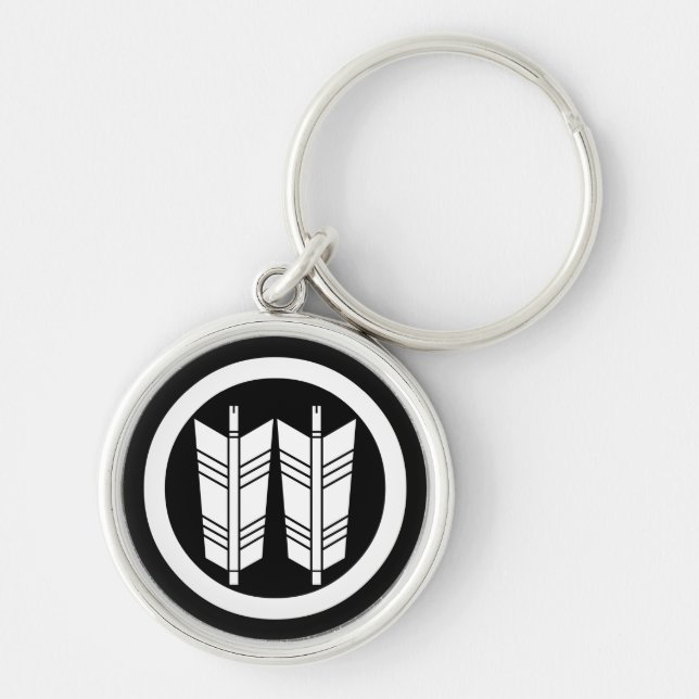 Two parallel arrows in circle keychain (Front)