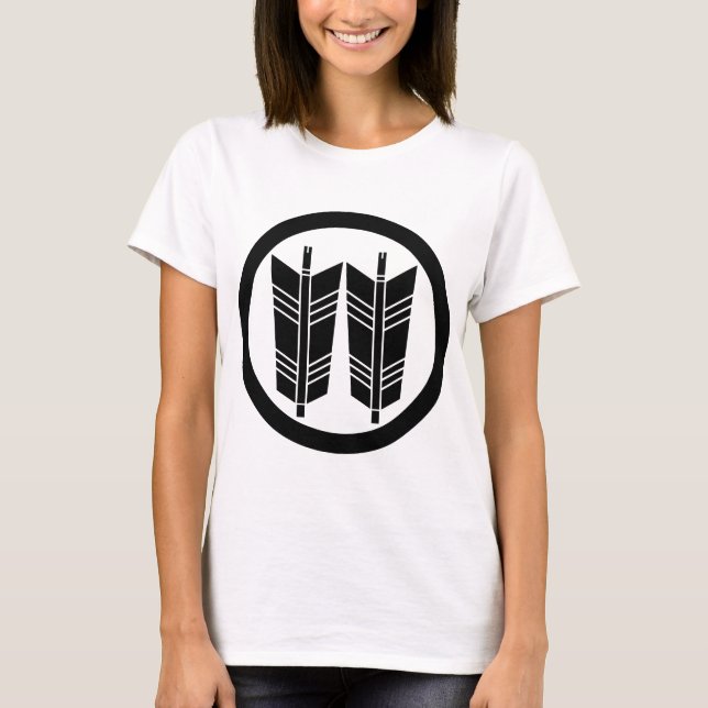 Two parallel arrows in circle T-Shirt (Front)