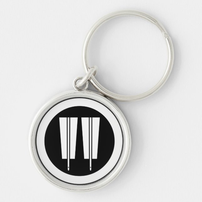 Two parallel Fans in circle Keychain (Front)