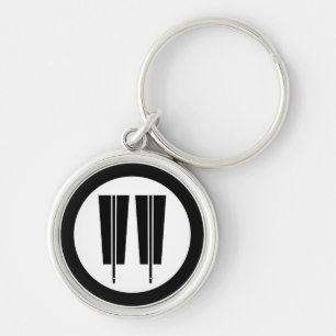 Two parallel Fans in circle Keychain