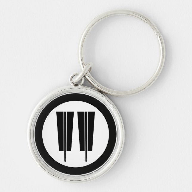 Two parallel Fans in circle Keychain (Front)