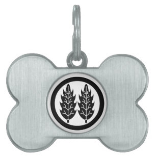 Two parallel holly leaves in circle pet ID tag