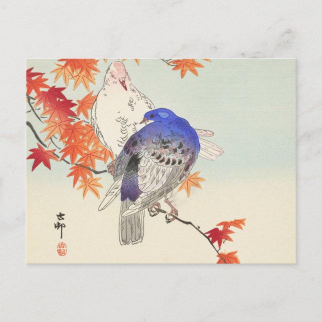 Two Pigeons on Autumn Branch by Ohara Koson Postcard (Front)