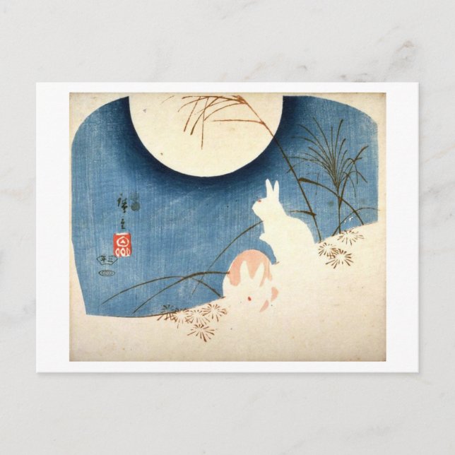 Two Rabbits in the Pampas Grass Postcard (Front)