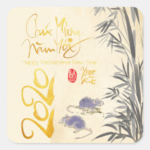 Two Rats Bamboo Vietnamese New Year 2020 S Sticker