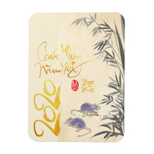 Two Rats Bamboo Vietnamese New Year 2020 VFM Magnet