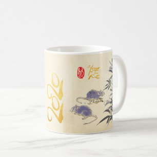 Two Rats Bamboo Vietnamese New Year 2020 W Mug