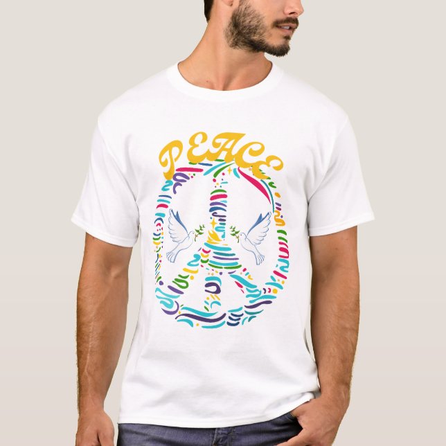 Two White Doves Flying Inside A Peace Sign Symbol T-Shirt (Front)