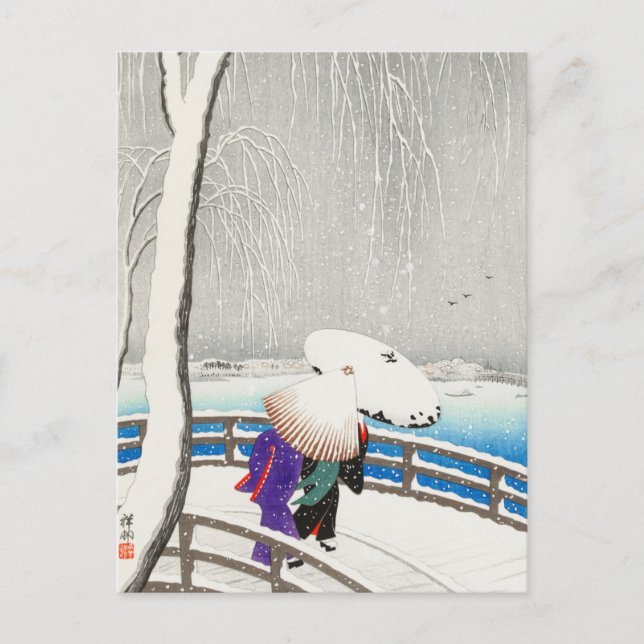 Two Women in the Snow on Yanagi Bridge Postcard (Front)