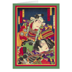 TwoSamurai - Japanese Woodblock Print - Customized