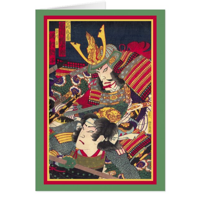 TwoSamurai - P.R. japonais de bois de graveur… - (Devant)