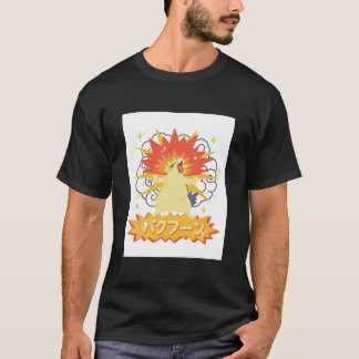 Typhlosion Pokémon Graphic T-Shirt
