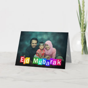Typographie colorée Aïd Moubarak - Carte de voeux