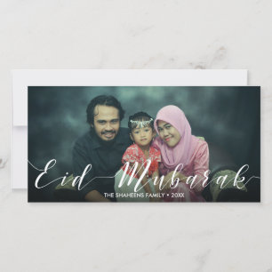 Typographie moderne Aïd Moubarak - Carte photo
