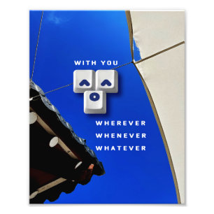 typography_1_with you_1 photo print
