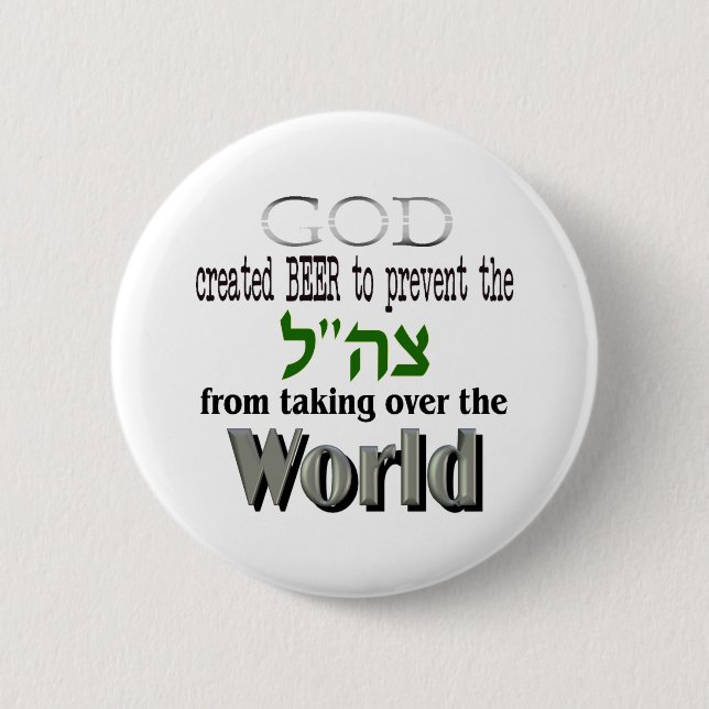 Tzahal God and Beer Light 2 Inch Round Button (Front)