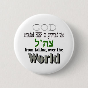 Tzahal God and Beer Light 2 Inch Round Button
