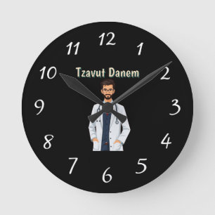 Tzavut Danem Clock