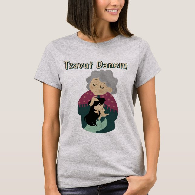 Tzavut Danem T-Shirt (Front)
