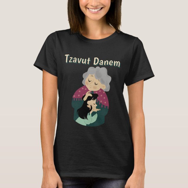 Tzavut Danem T-Shirt (Front)