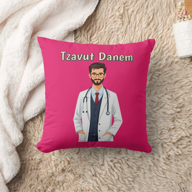 Tzavut Danem Throw Pillow (Blanket)