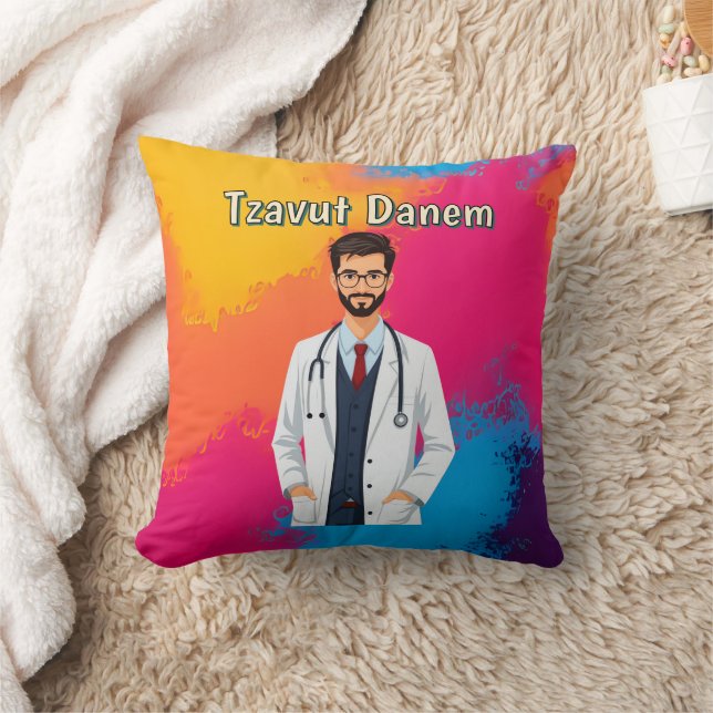 Tzavut Danem Throw Pillow (Blanket)