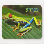Tzefardea In Hebrew Meaning "Frog" Mouse Pad<br><div class="desc">The Yehudis L Store has created hundreds of Jewish products and is constantly expanding. Tell your friends and send them our link: http://www.zazzle.com/YehudisL*</div>