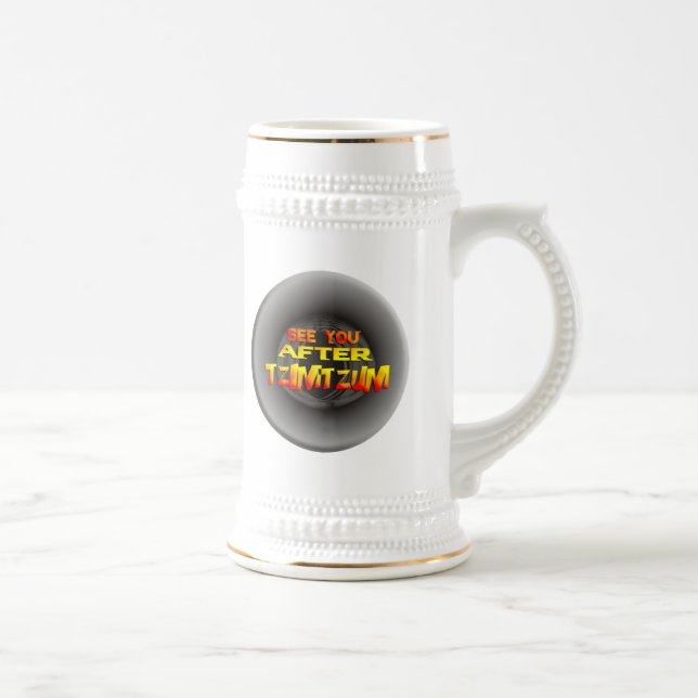 Tzimtzum Beer Stein (Right)