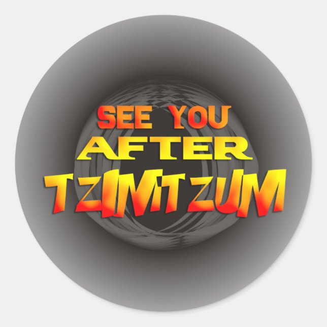 Tzimtzum Classic Round Sticker (Front)