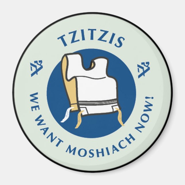 Tzitzis Magnet (Front)