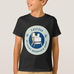 Tzitzis T-Shirt