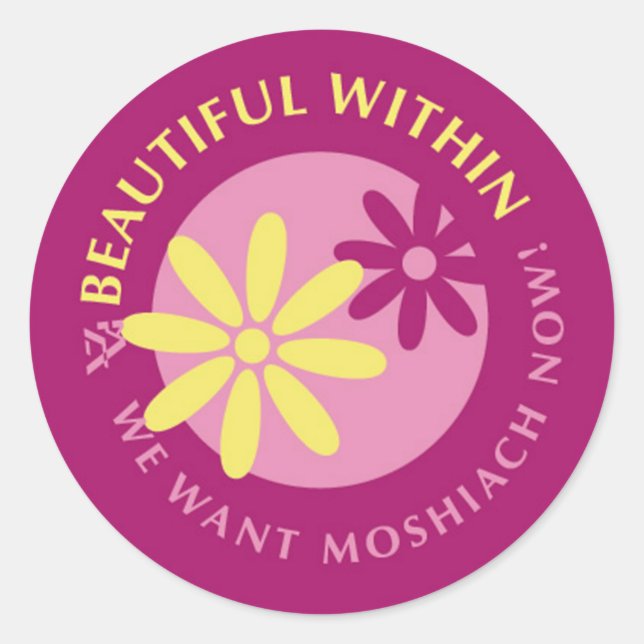 Tznius Classic Round Sticker (Front)